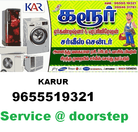 washing-machine-repair-in-karur